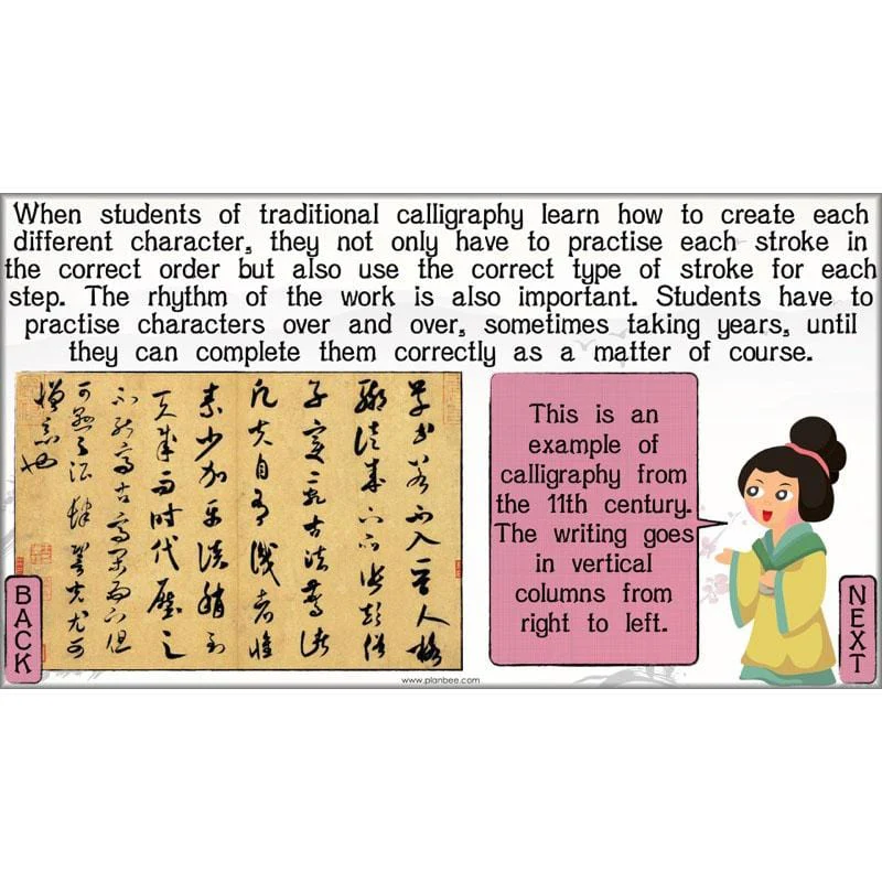 Chinese Art - Image 43