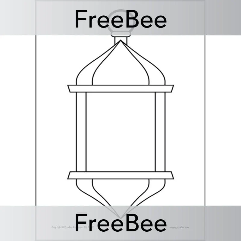 Design a Ramadan Lantern - Image 3
