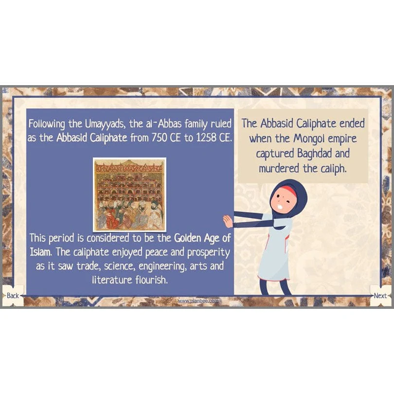 Early Islamic Civilisation - Image 27