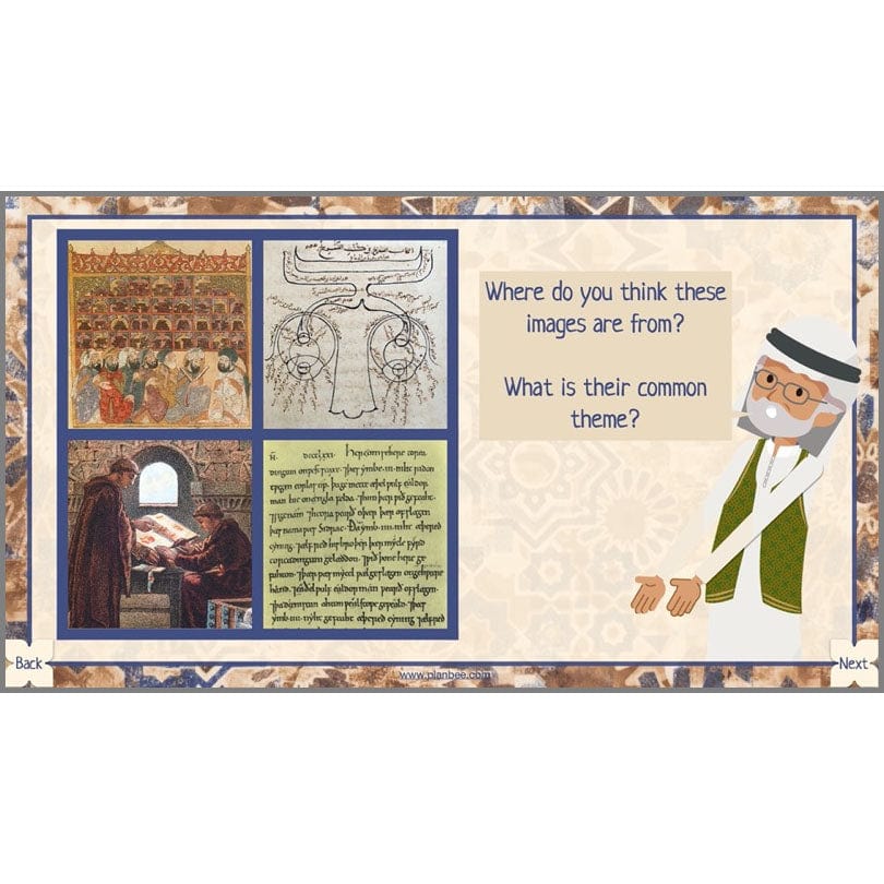 Early Islamic Civilisation - Image 4