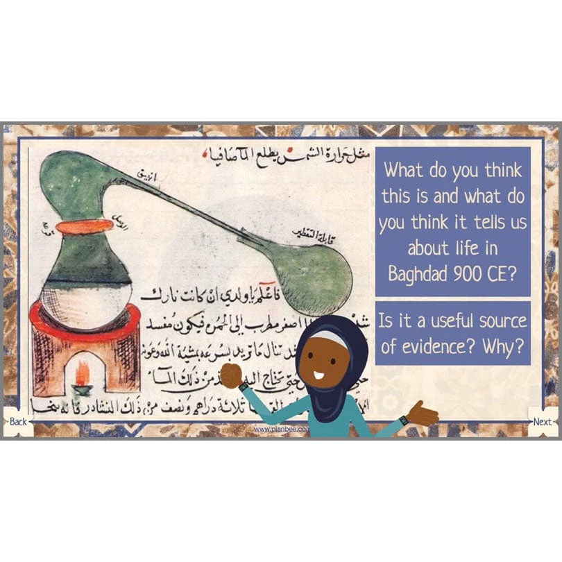 Early Islamic Civilisation - Image 42