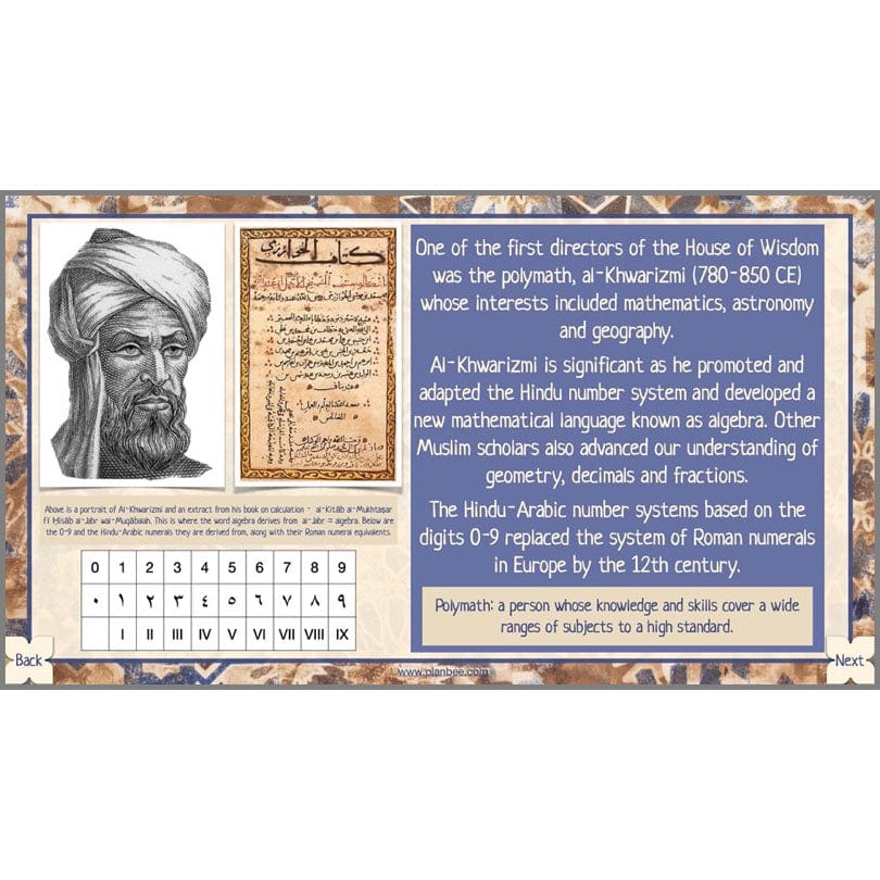 Early Islamic Civilisation - Image 49
