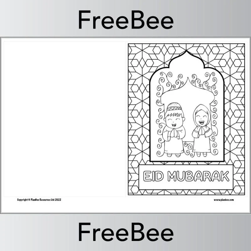 Eid Cards - Image 4