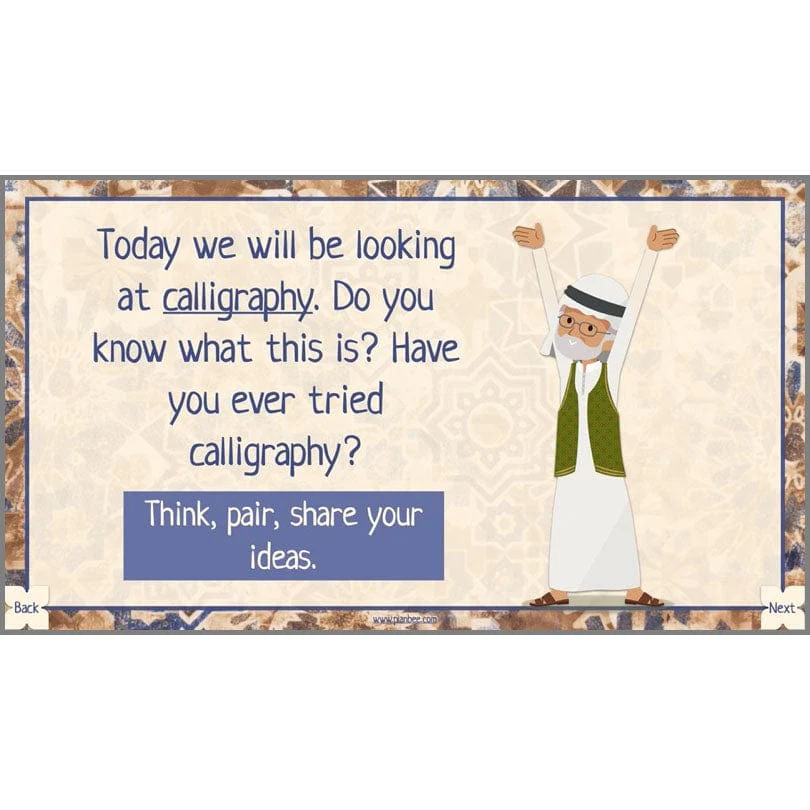 Islamic Art - Image 7