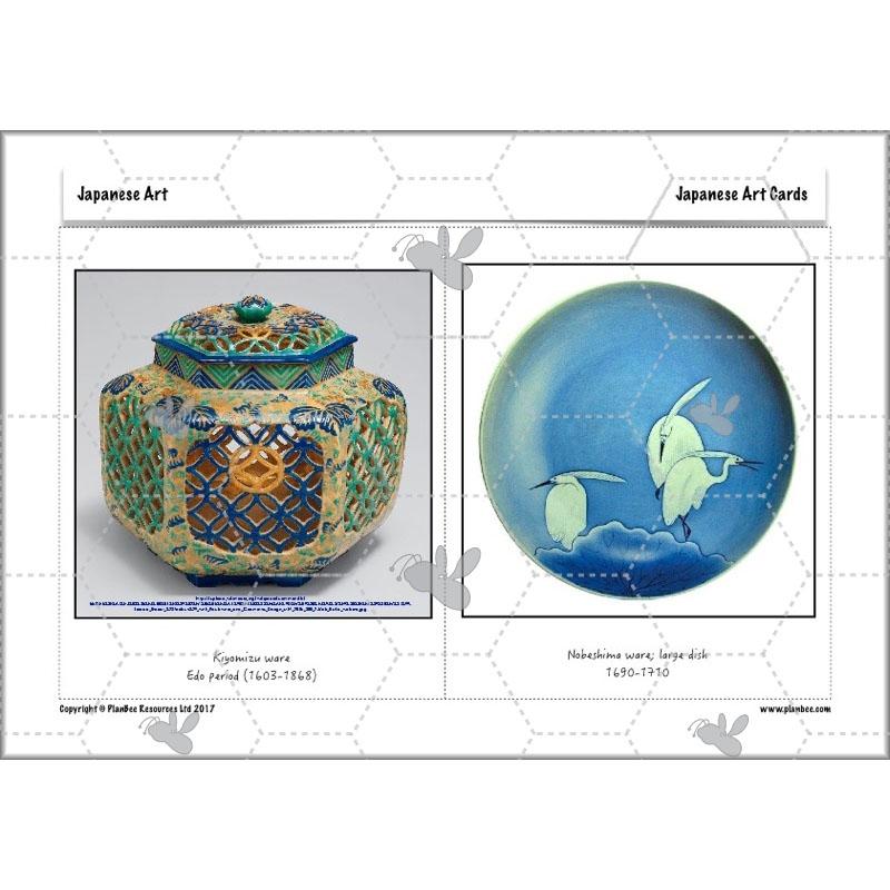 Japanese Art - Image 18