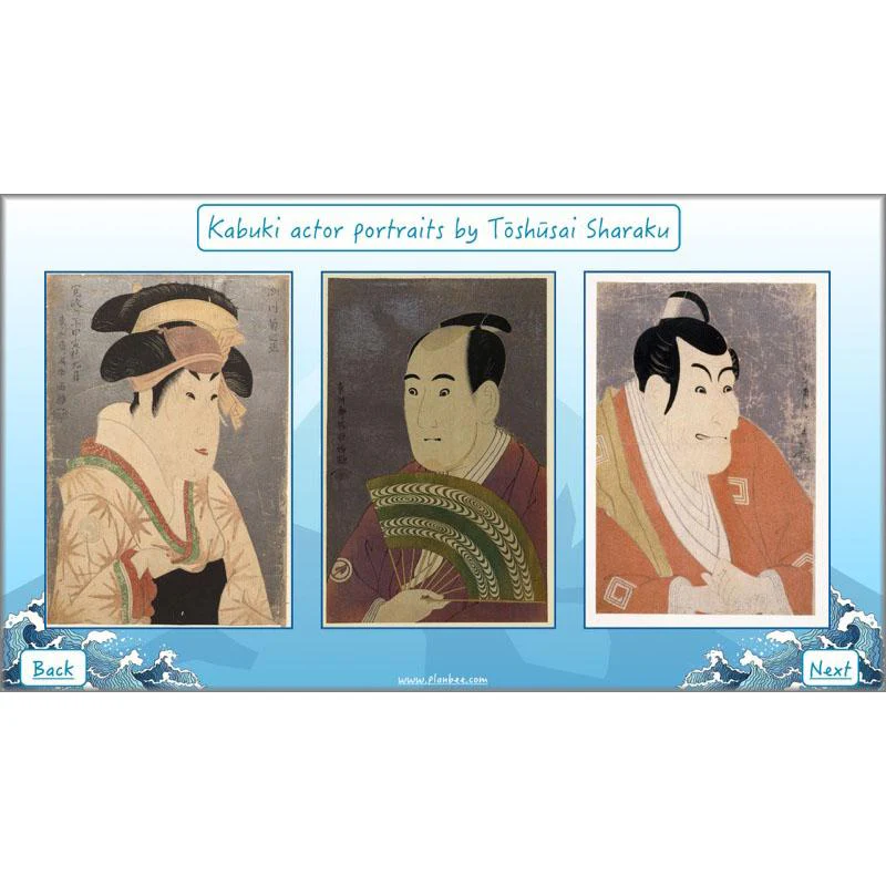 Japanese Art - Image 32
