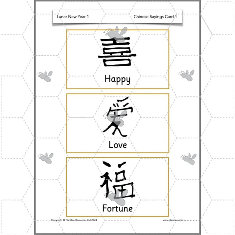 Lunar New Year 1 - Image 19