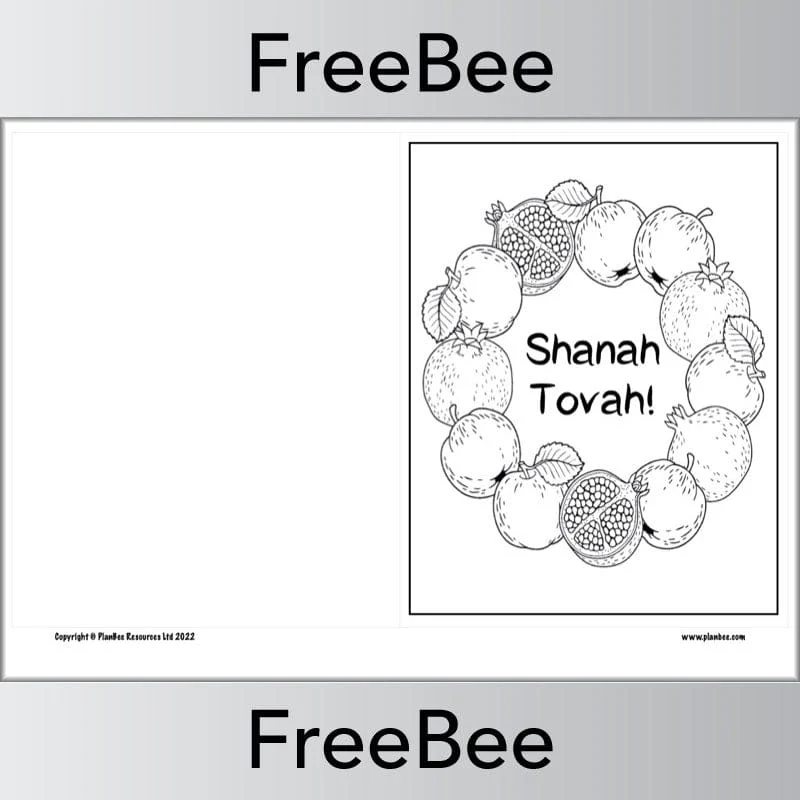 Rosh Hashanah Cards - Image 2