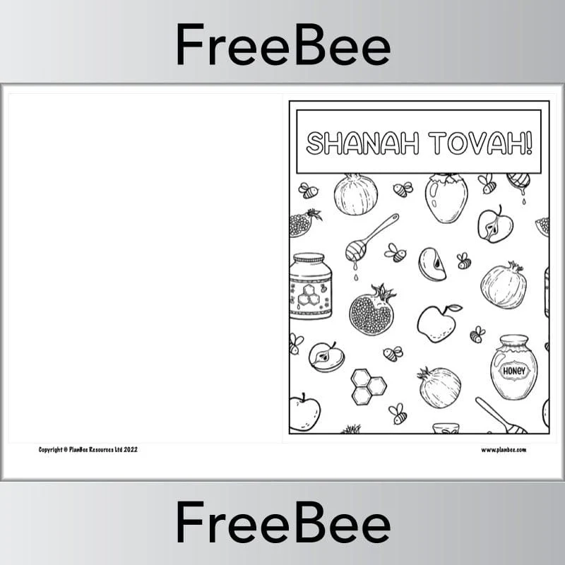 Rosh Hashanah Cards - Image 3