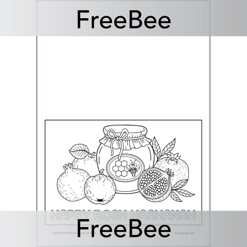Rosh Hashanah Cards - Image 4