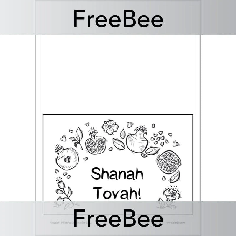 Rosh Hashanah Cards - Image 5